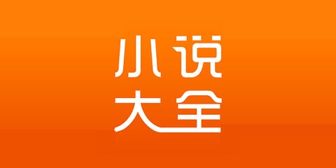 爱游戏全站官方入口